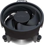 AMD RYZEN 5 5600G - Procesador de 6 núcleos a 3.9ghz, 12 hilos, hasta 4.4ghz, gráficos radeon - Imagen 2